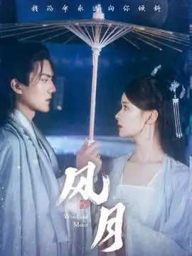归零重启科幻剧全集在线观看